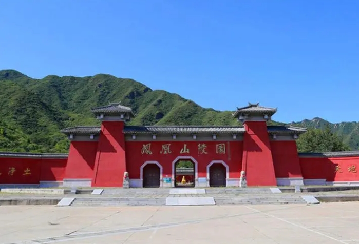 昌平凤凰山陵园