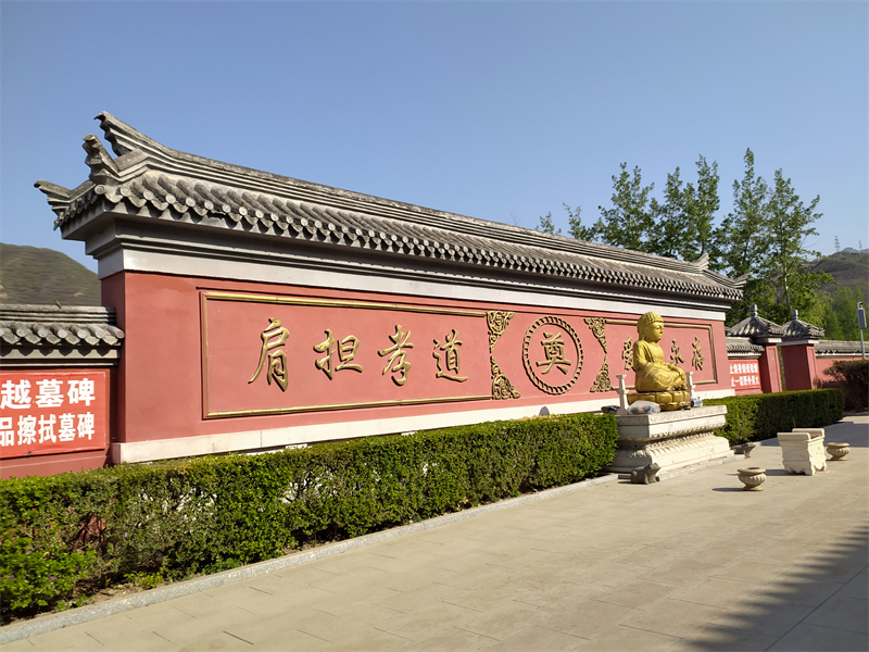 园区环境