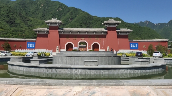 昌平凤凰山陵园怎么样？